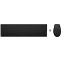 HP 650 WRLS KB/MSE COMBO BLK clavier Souris incluse Maison RF sans fil Noir