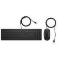 HP PAV WIREDCOMBO KEYBOARD 400 FR clavier Souris incluse Bureau USB Noir
