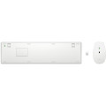 HP 650 WRLS KB/MSE COMBO WHT FR clavier Souris incluse Maison RF sans fil Blanc