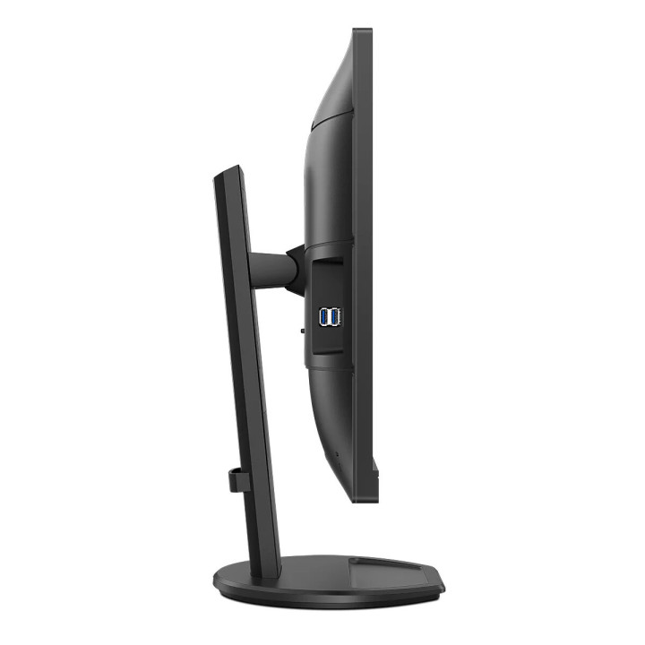 Philips B Line 276B9/00 écran plat de PC 68,6 cm (27") 2560 x 1440 pixels Quad HD LED Noir