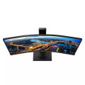 Philips B Line 345B1C/00 écran plat de PC 86,4 cm (34") 3440 x 1440 pixels Quad HD LCD Noir