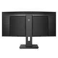 Philips B Line 345B1C/00 écran plat de PC 86,4 cm (34") 3440 x 1440 pixels Quad HD LCD Noir