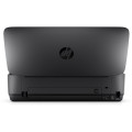HP OfficeJet 250 Mobile MFP