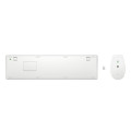HP STORE 3PL clavier Souris incluse Universel RF sans fil Blanc