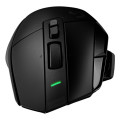 Logitech G G502 X LIGHTSPEED