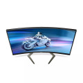 Philips Momentum 32M1C5500VL/00 écran plat de PC 80 cm (31.5") 2560 x 1440 pixels Quad HD LCD Noir