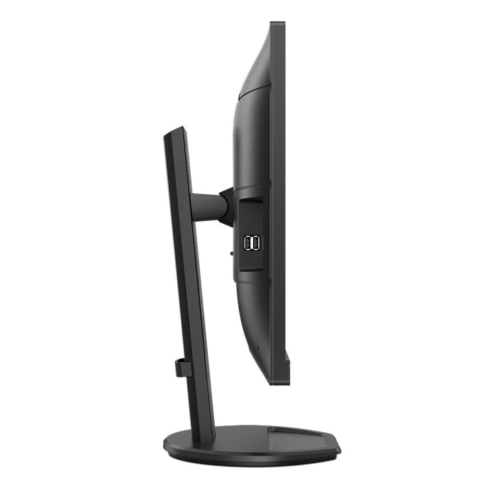 Philips 273B9/00 écran plat de PC 68,6 cm (27") 1920 x 1080 pixels Full HD LCD Noir
