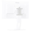 iiyama MD BRPCV03-W kit de support Blanc