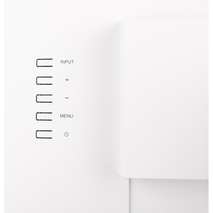 iiyama XUB2492HSU-W6 écran plat de PC 60,5 cm (23.8") 1920 x 1080 pixels Full HD LED Blanc