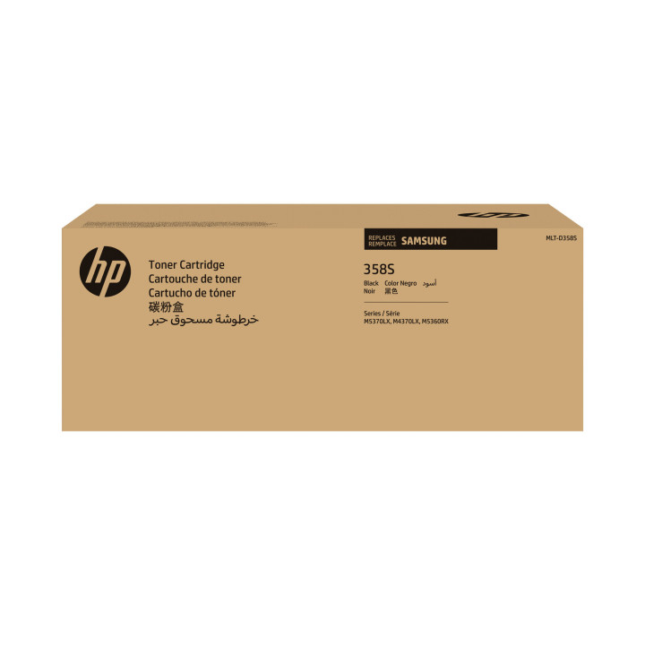 Samsung Cartouche d'encre noire HP authentique MLT-D358S