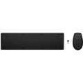 HP 650 WRLS KB/MSE COMBO BLK clavier Souris incluse Maison RF sans fil Noir