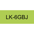 Epson C53S672079 étiquette à imprimer Noir, Vert