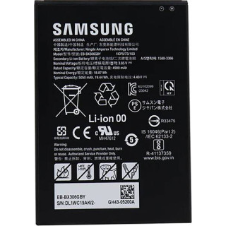 Samsung 699290 non classé