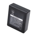 Brother PA-BT-4000LI Pièce détachée ou accessoire pour imprimante/scanner Batterie 1 pièce(s)