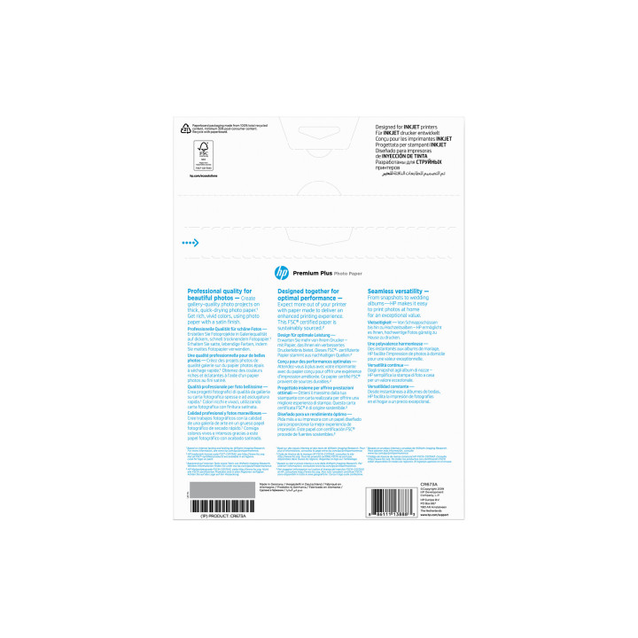 HP Papier photo Premium Plus, finition satinée, 300 g/m2, A4 (210 x 297 mm), 20 feuilles