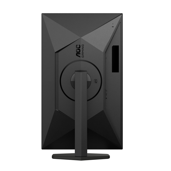 AOC G4 Q27G4XFAD écran plat de PC 68,6 cm (27") 2560 x 1440 pixels Noir, Gris