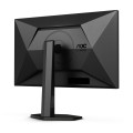 AOC G4 Q27G4XFAD écran plat de PC 68,6 cm (27") 2560 x 1440 pixels Noir, Gris