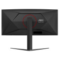 AOC G4 CU34G4/69 écran plat de PC 86,4 cm (34") 3440 x 1440 pixels Noir, Rouge