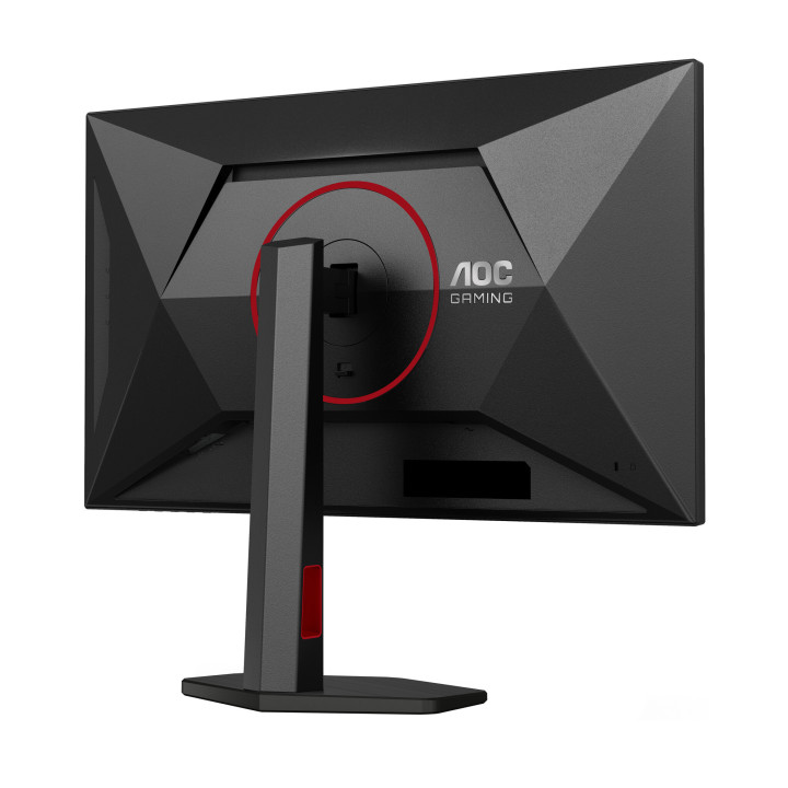 AOC G4 Q27G4SRU écran plat de PC 68,6 cm (27") 2560 x 1440 pixels Quad HD LED Noir, Rouge