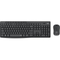 Logitech MK295 Silent
