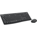 Logitech MK295 Silent