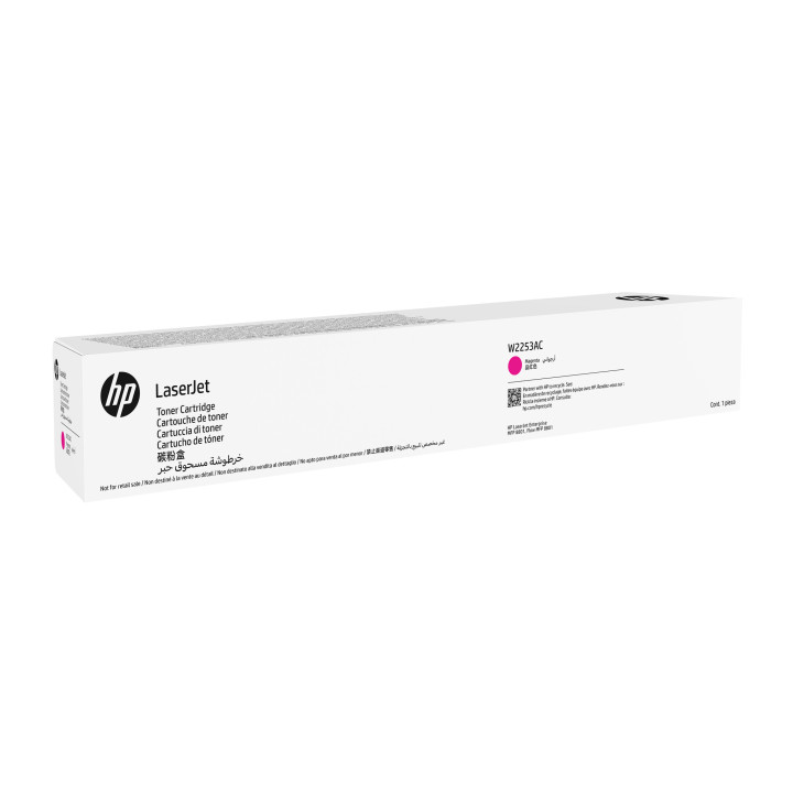 HP Cartouche de toner noir Contract LaserJet authentique W2253AC