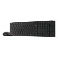 Lenovo 4X31S04810 clavier Souris incluse Bureau RF sans fil + Bluetooth Anglais américain Noir