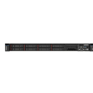 Lenovo ThinkSystem SR630 V3 serveur Rack (1 U) Intel® Xeon® Silver 4514Y 2 GHz 64 Go DDR5-SDRAM 1100 W