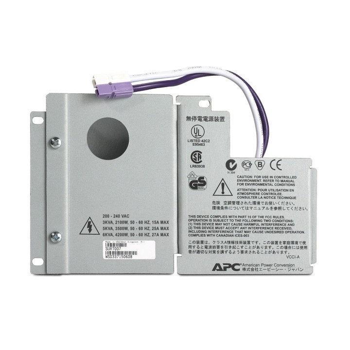 APC Smart UPS 3000-5000VA RT output hardwire
