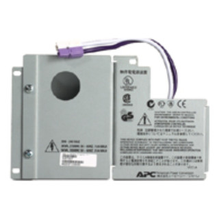 APC Smart UPS 3000-5000VA RT output hardwire