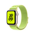 Apple Nike Sport Loop Bande Vert Nylon, Polyester recyclé, Spandex