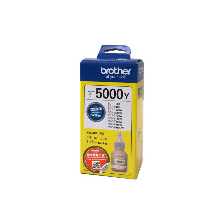 Brother BT5000Y cartouche d'encre Original Rendement extra (super) élevé Jaune