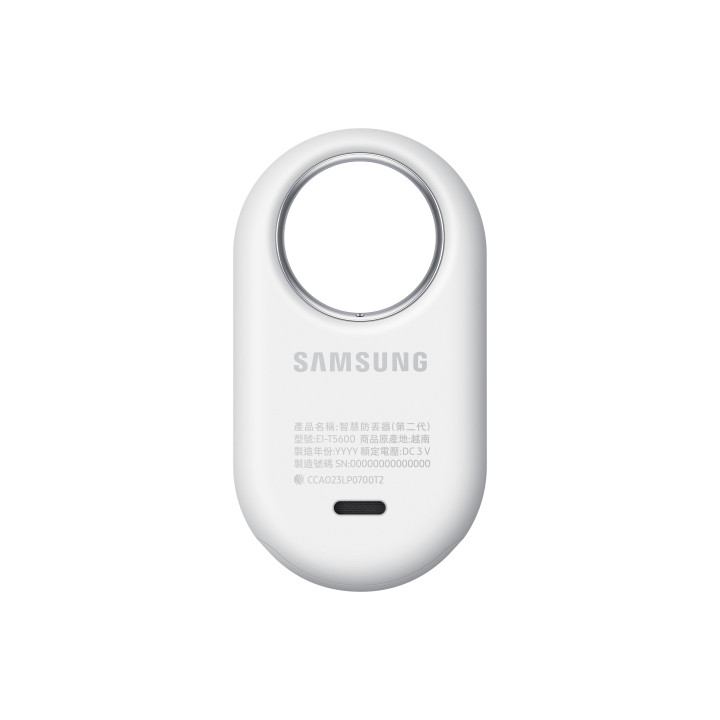 Samsung Galaxy SmartTag 2 EI-T5600 4 Per Pack 2x black+ white Article Recherche Graphite, Blanc