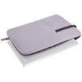 Case Logic Ibira IBRS-213 Minimal gray 33,8 cm (13.3") Housse Gris
