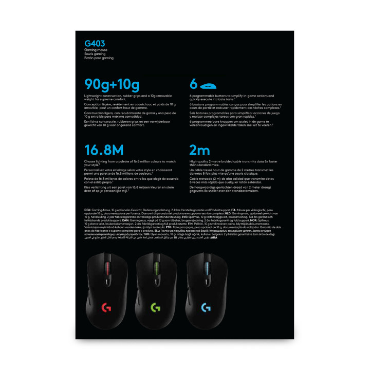 Logitech G G403 HERO