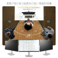 StarTech.com 28-inch 16:9 Computer Monitor Privacy Filter, Anti-Glare Privacy Screen w/51% Blue Light Reduction, Monitor Screen