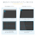 StarTech.com 28-inch 16:9 Computer Monitor Privacy Filter, Anti-Glare Privacy Screen w/51% Blue Light Reduction, Monitor Screen