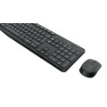 Logitech MK235