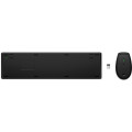 HP 650 WRLS KB/MSE COMBO BLK clavier Souris incluse Maison RF sans fil Noir