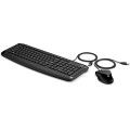 HP Pavilion KEYBOARD AND MOUSE 200 clavier Souris incluse Universel USB Noir