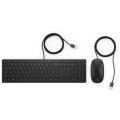HP PAV WIREDCOMBO KEYBOARD 400 FR clavier Souris incluse Bureau USB Noir