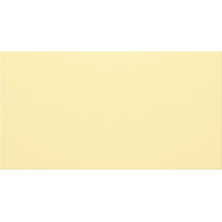HP Kit panneaux couleur jaune constellation pour socle de stockage