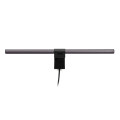 BenQ ScreenBar Halo lumière du moniteur Gris 800 lm