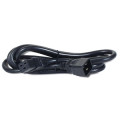 APC , Power Cord, C19 to C20, 4.5m