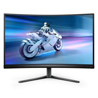 Philips 27M2C5500W/00 écran plat de PC 68,6 cm (27") 2560 x 1440 pixels Quad HD LCD Gris
